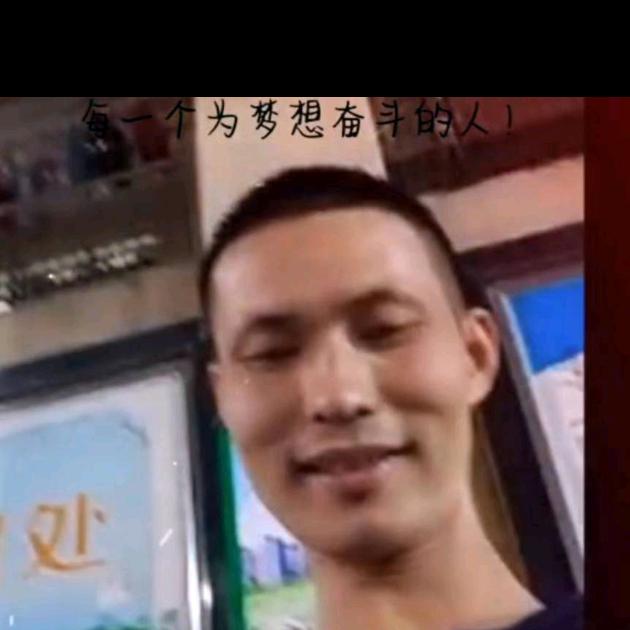 英德装修好帮手