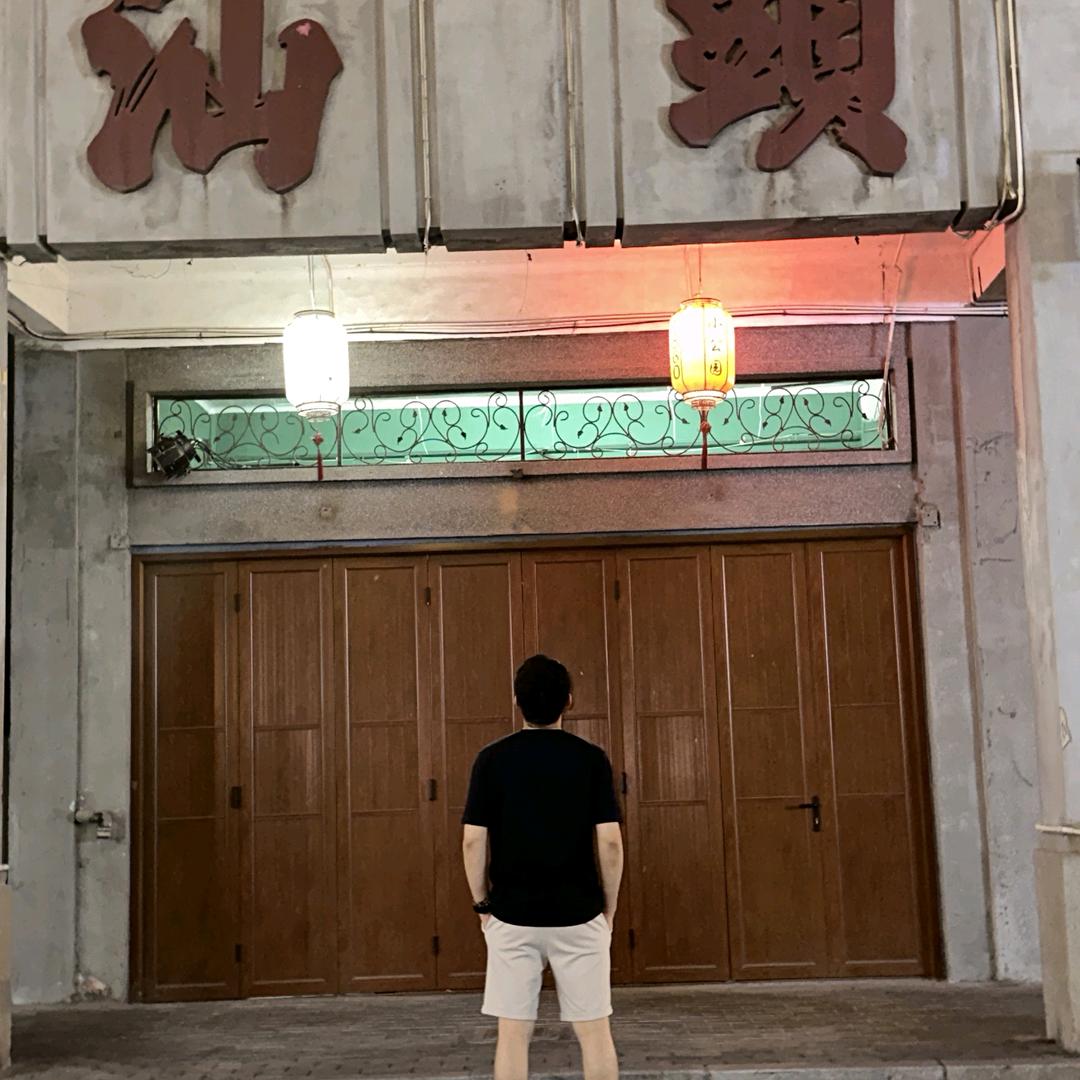 毅哥666