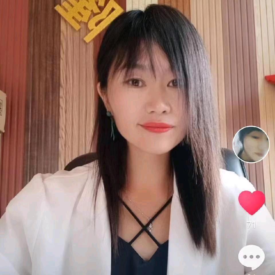 阳光自照