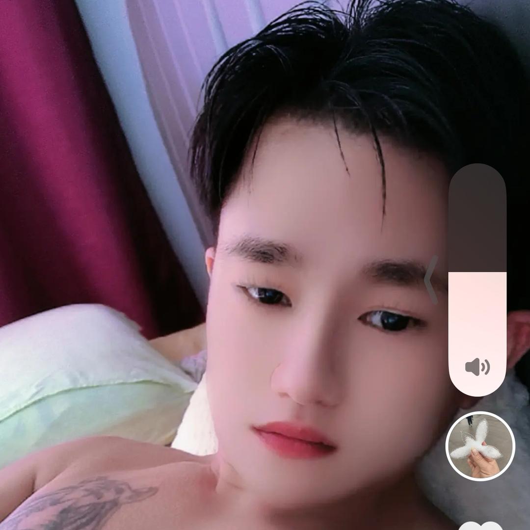 你三大爷