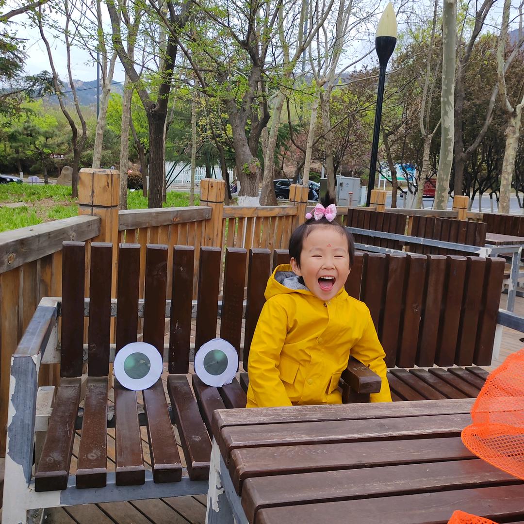 妙妙姐的幸福生活