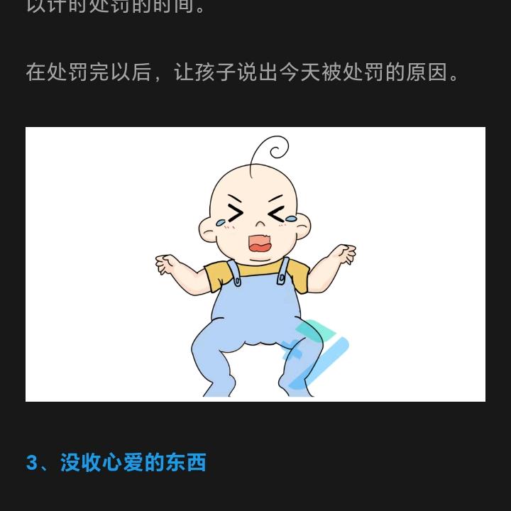 天若有情天亦老！！