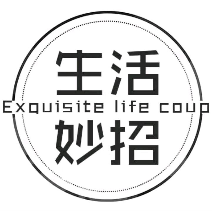 生活小常识（小丫）