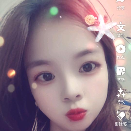 欧阳娜么美