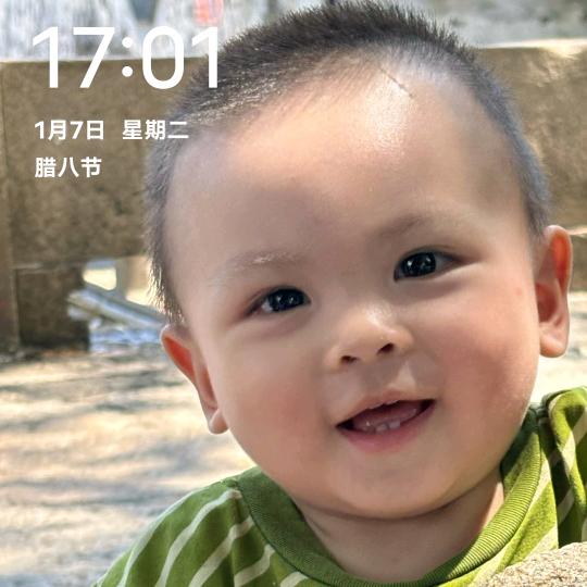 邓先生