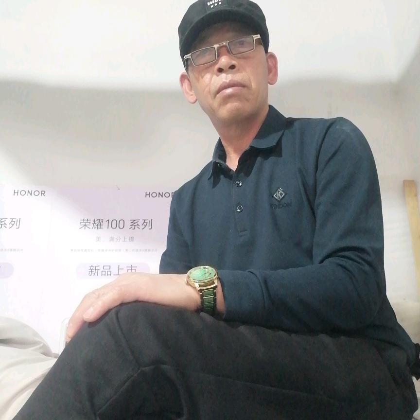 ：权