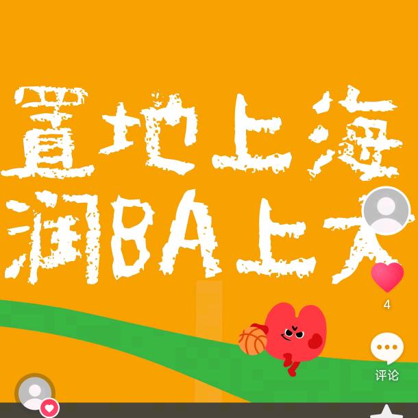 华润置地    翡雲悦府