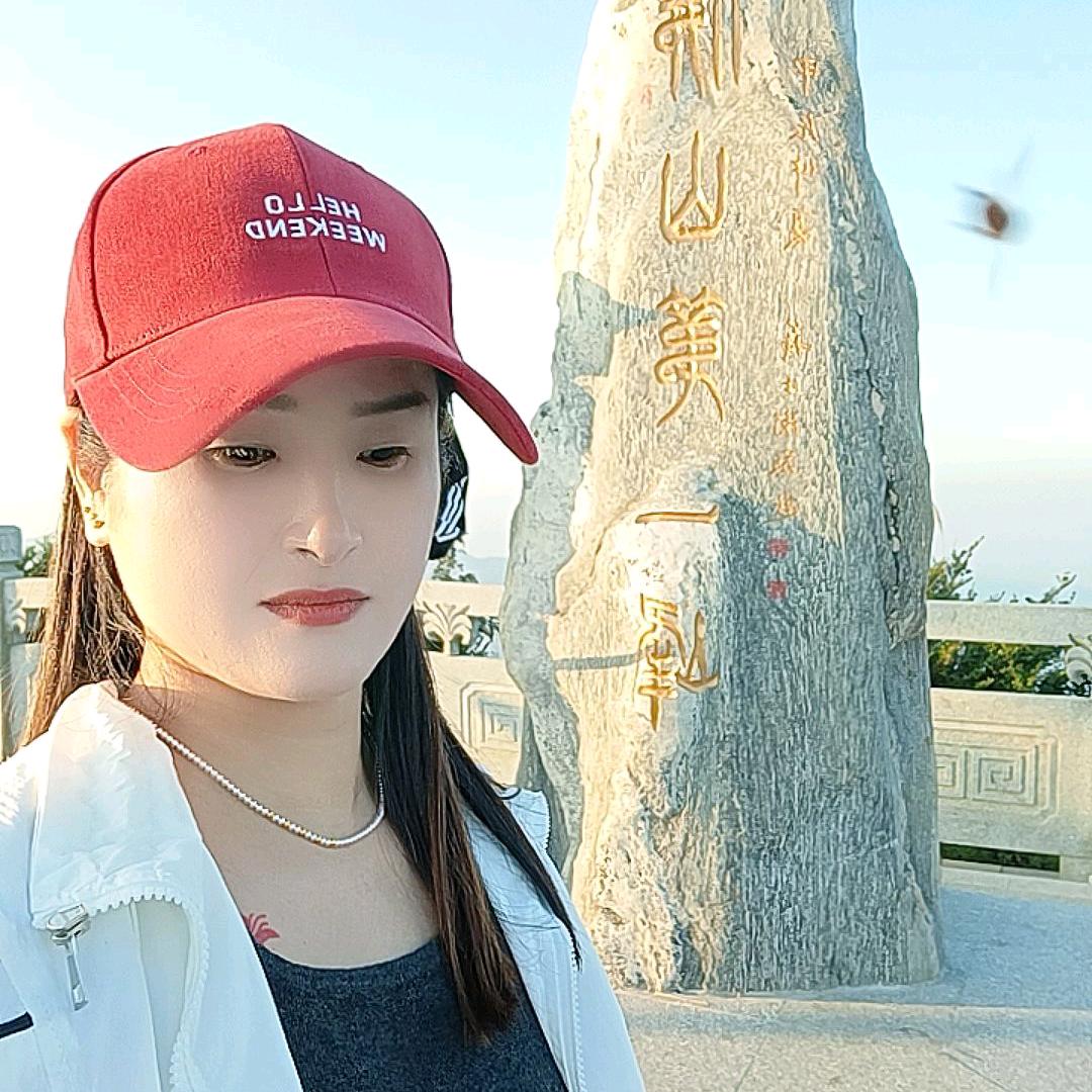 客家菇娘