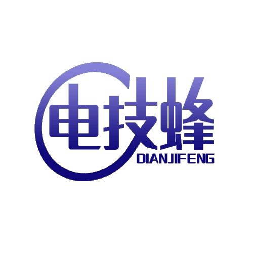 电技蜂-键盘航插线源头工厂