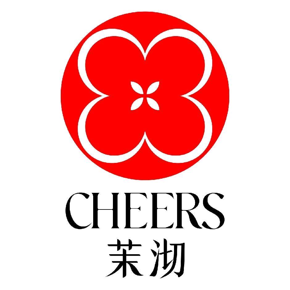 茉沏·江南制茶—射阳恒隆店