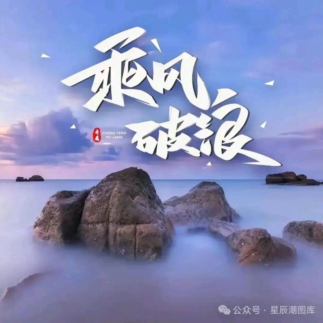 都市男孩