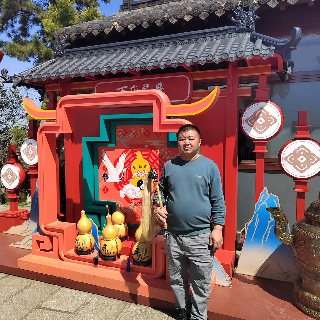 马到成功