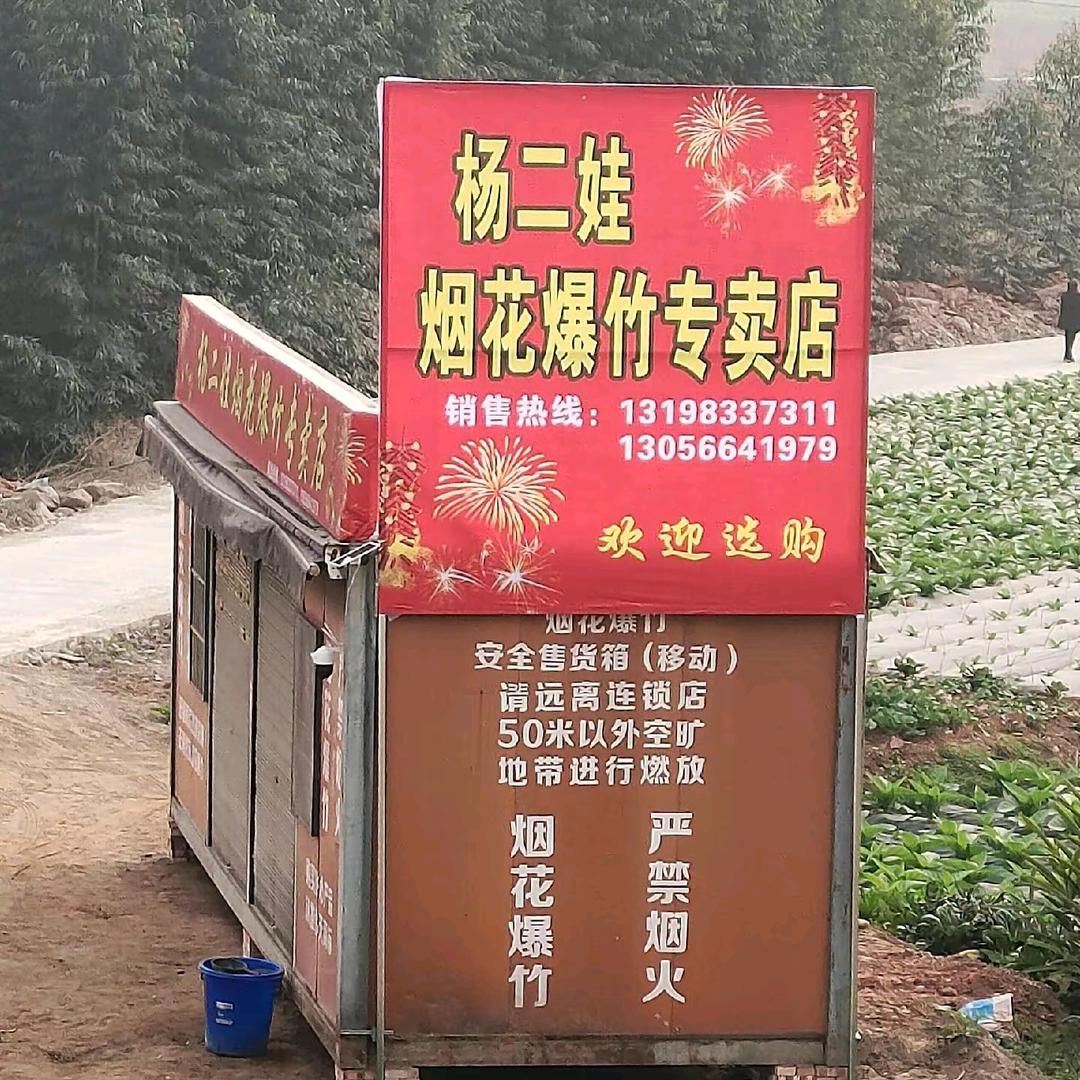 你懂我de欢喜