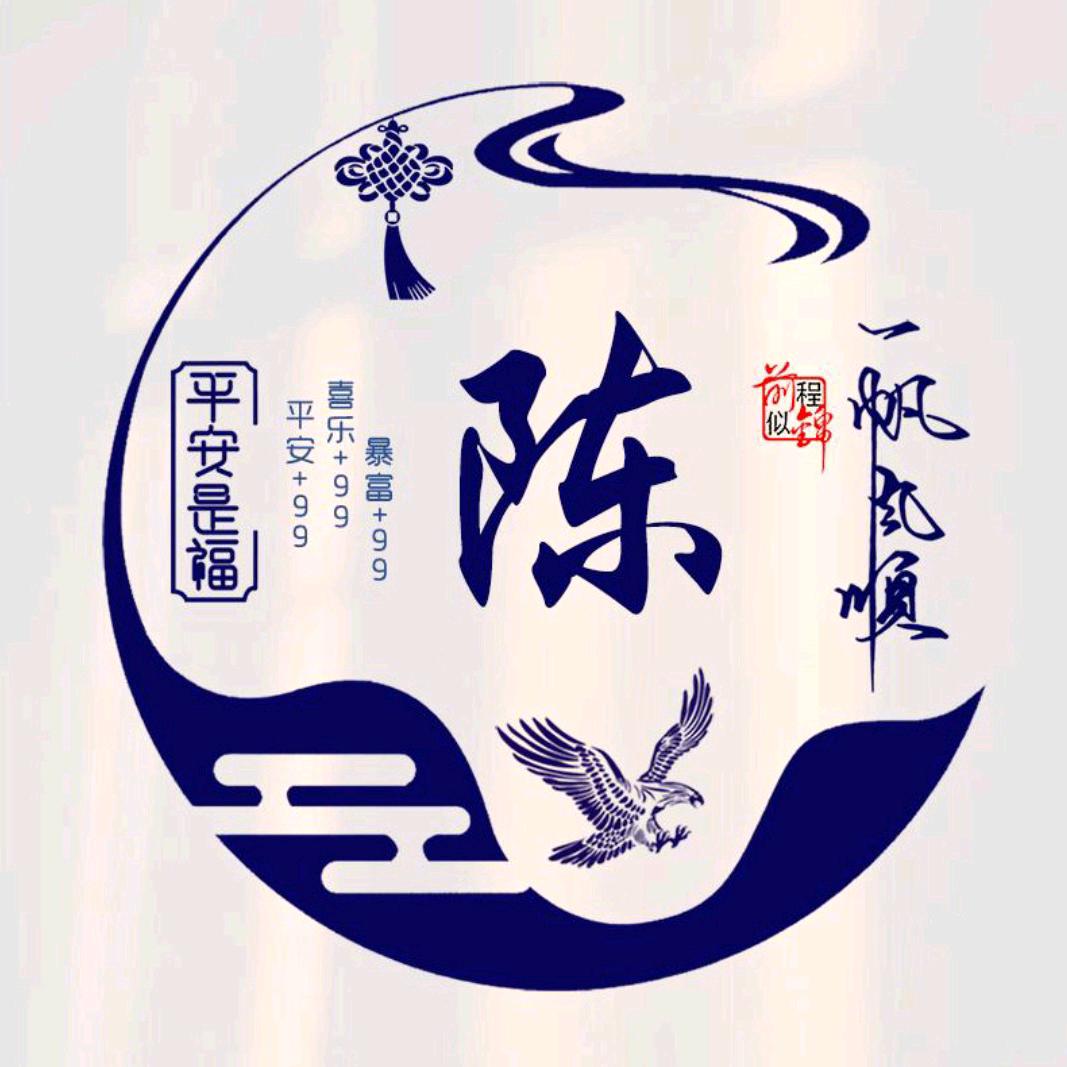 风和蒲公英的约定