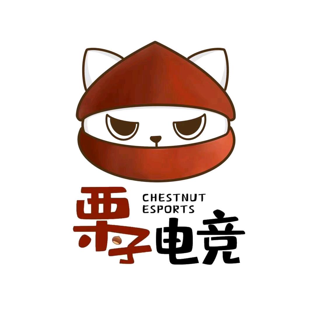 栗子电竞（半坡华夏幸福店）