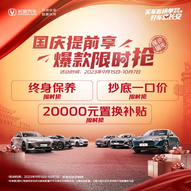 咸宁华胜汽车销售服务有限公司