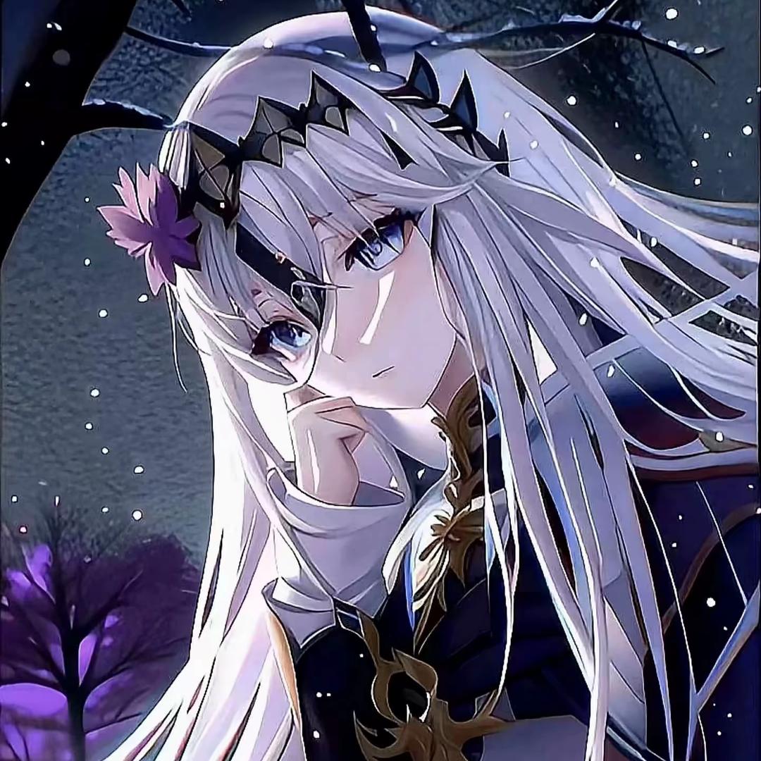 懿