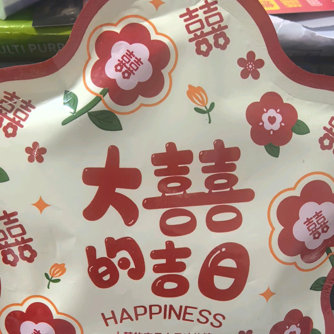 思思
