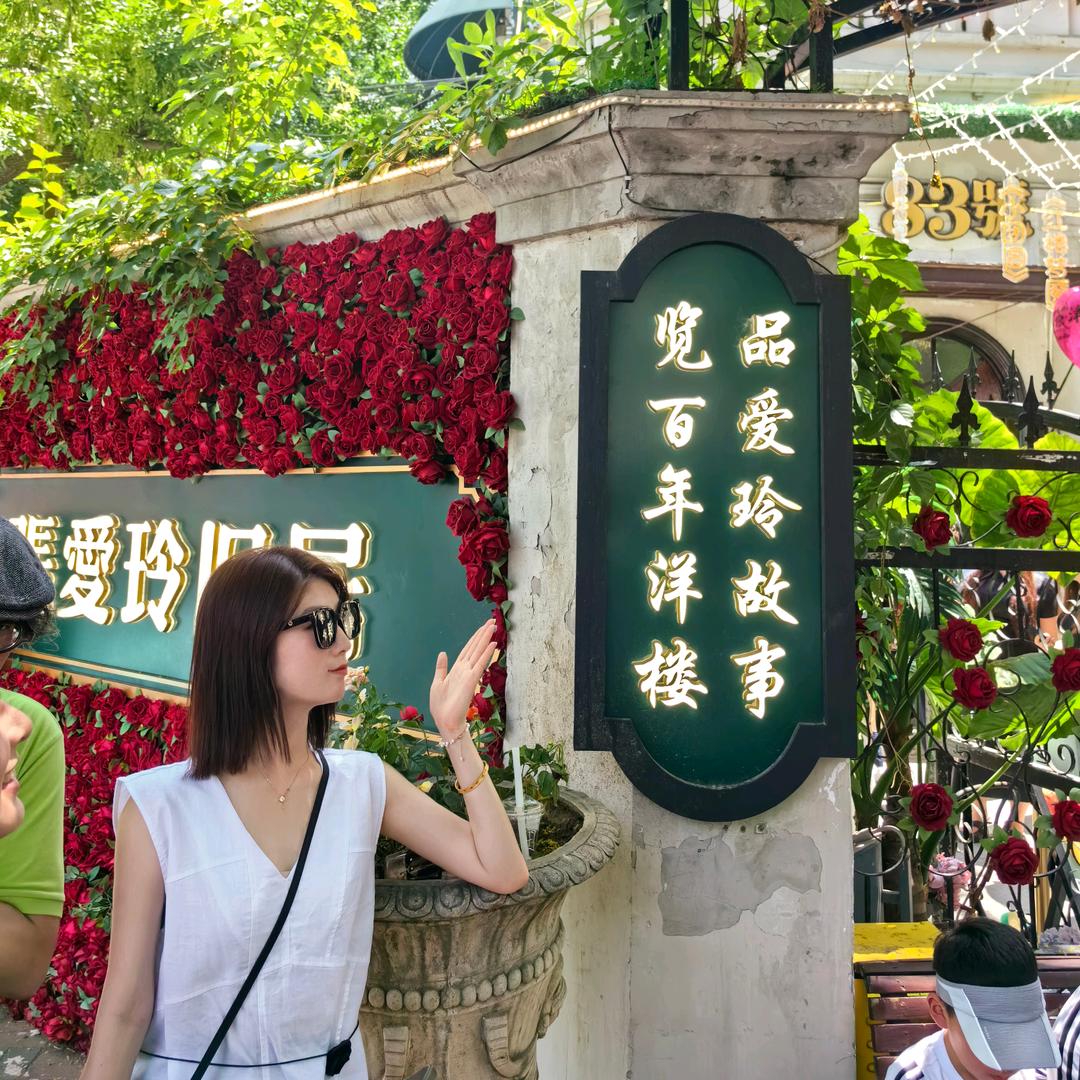 六木宅装修@晶晶