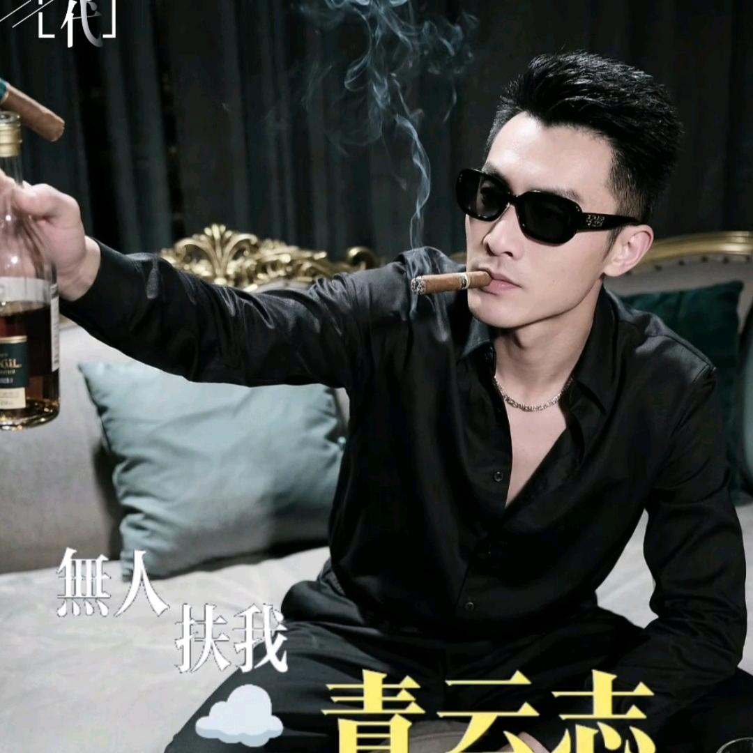 人狠、话不多