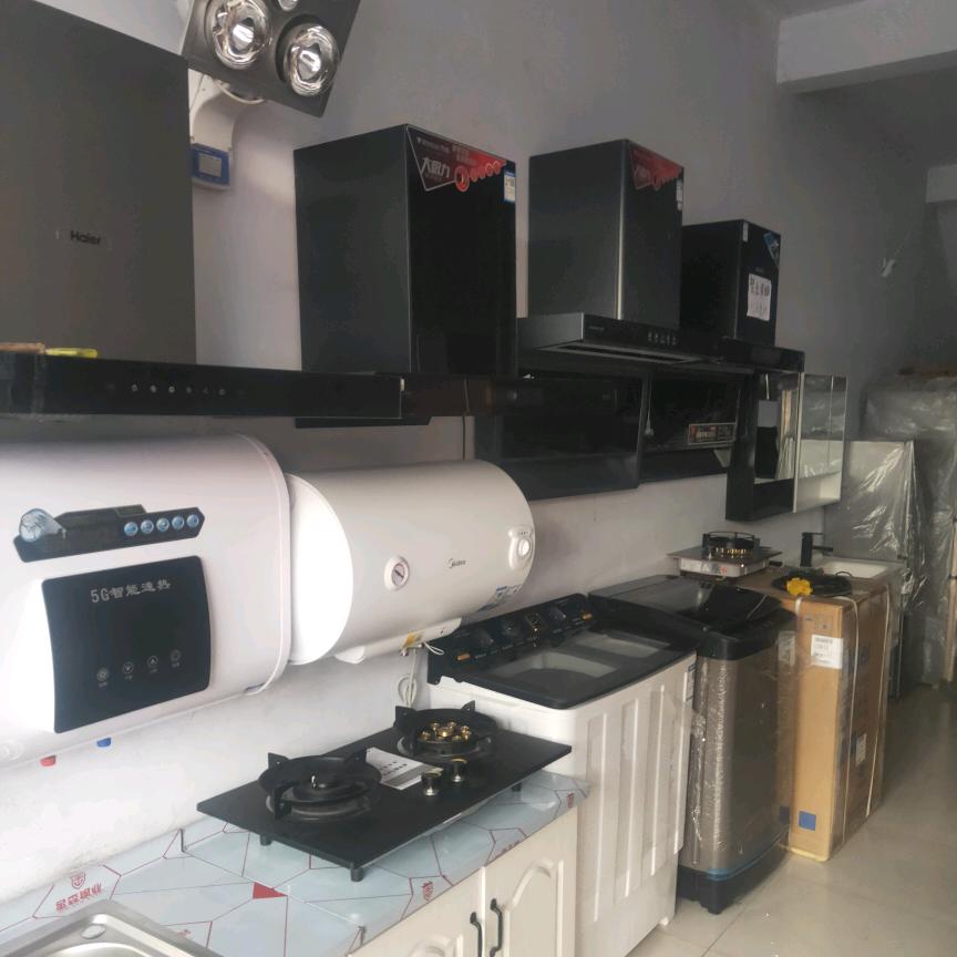 景县家电厨具卫浴工厂店