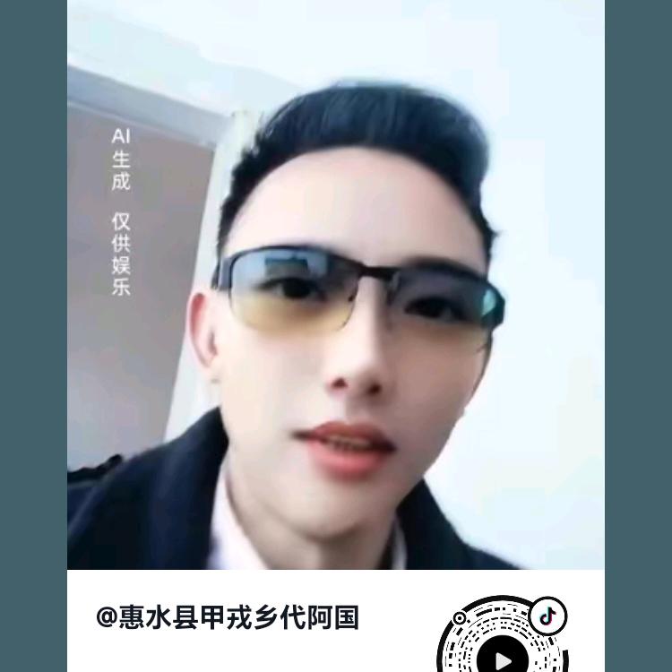 ！丶r；一天′冫然:′半夜∴:、‘师N∴