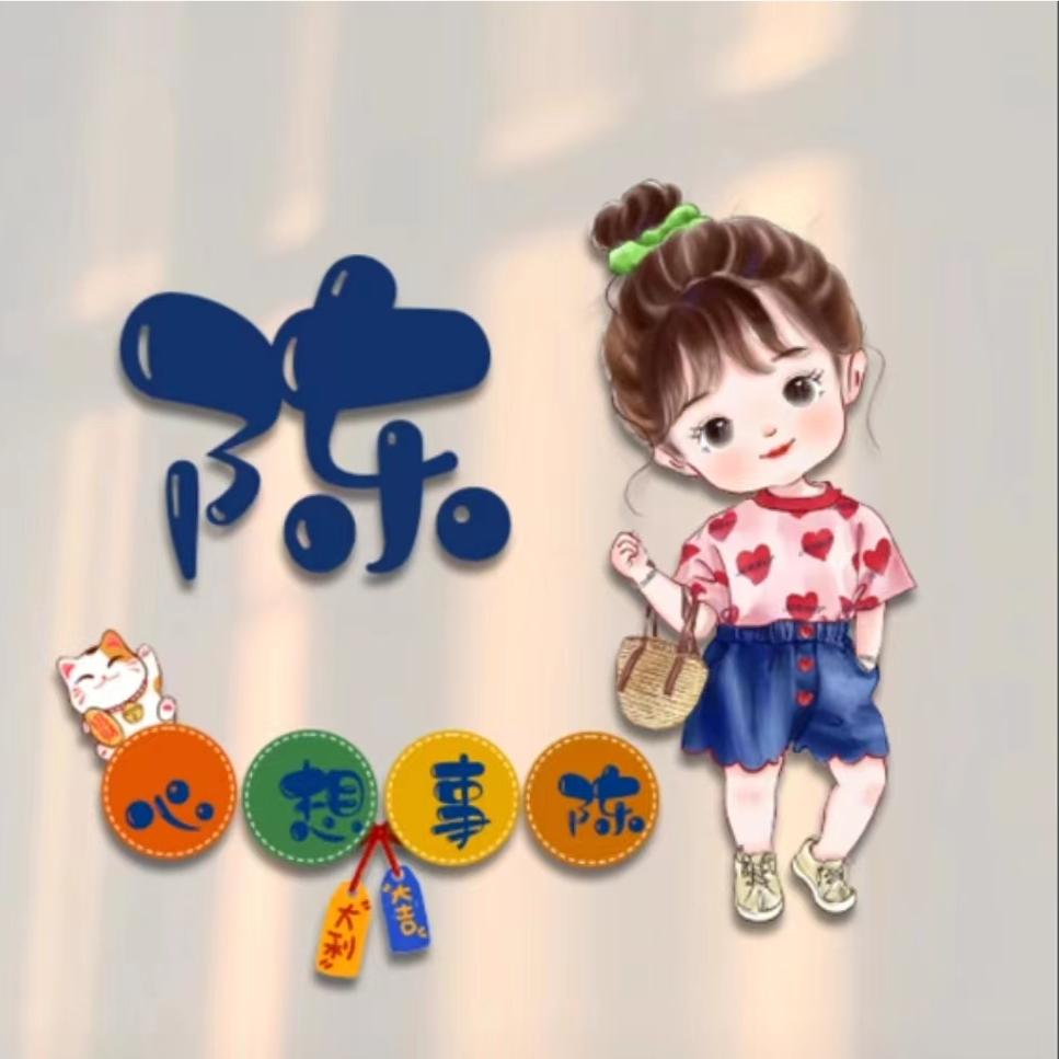 🌿不染是与非