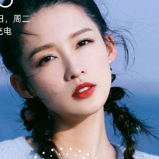 小美