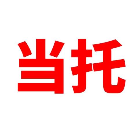 小白菜