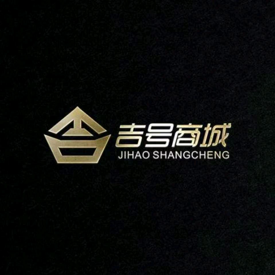 贵州靓号YZ