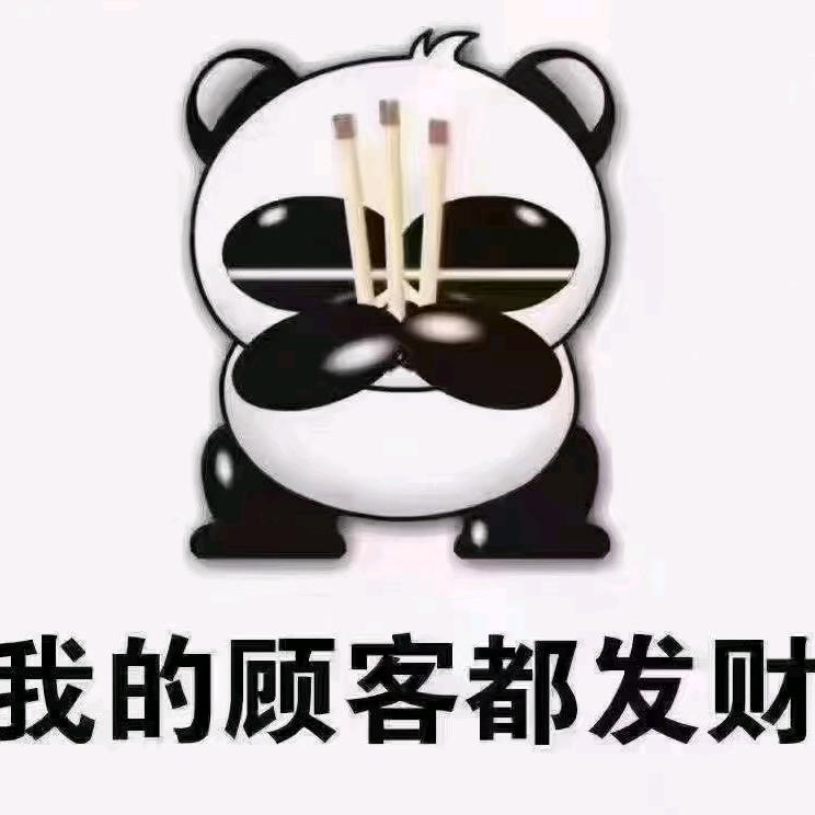 会友汇俱乐部官方号