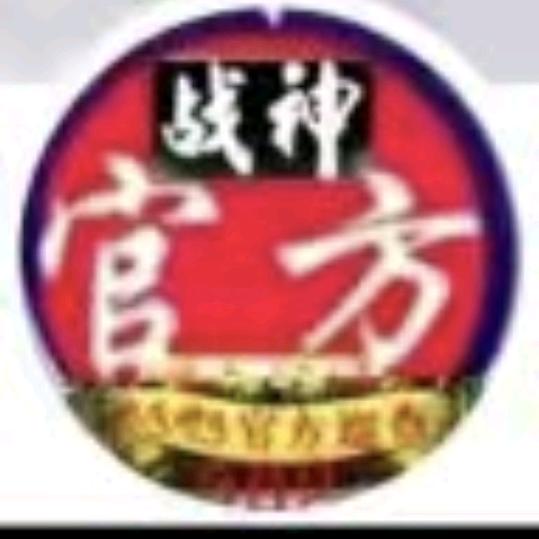 善良哥