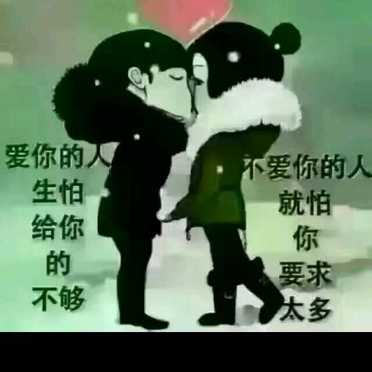 🍁傻吖头🍀