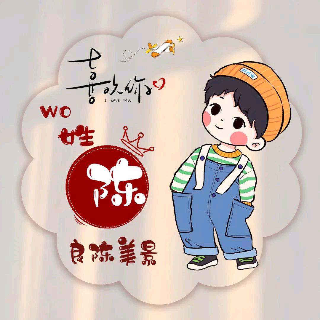 经络养生官方号