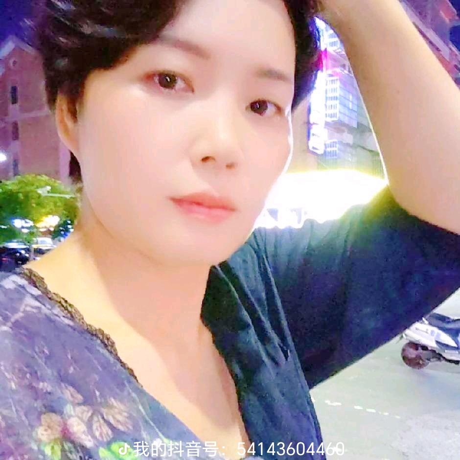 火土豆