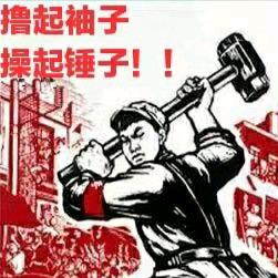 宇軒