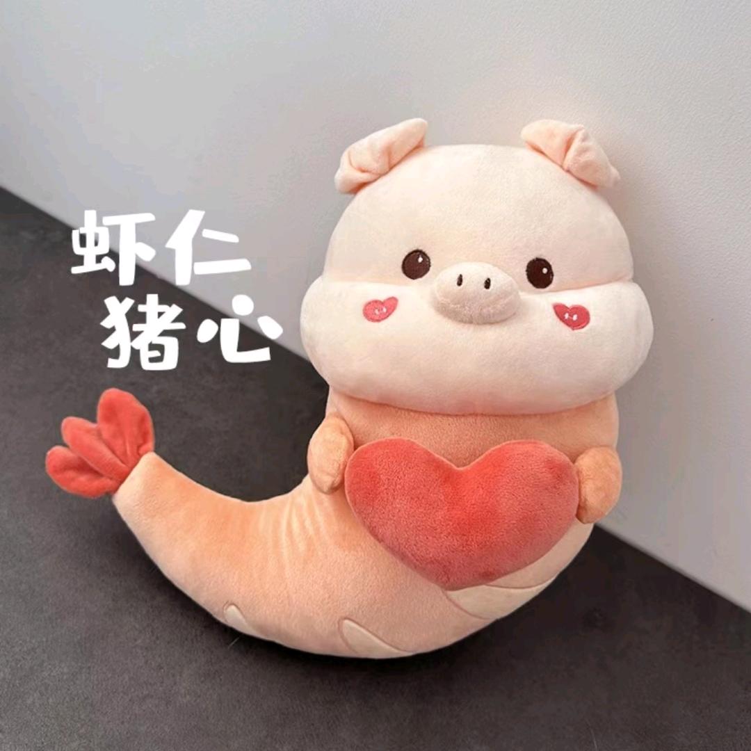 小澄子
