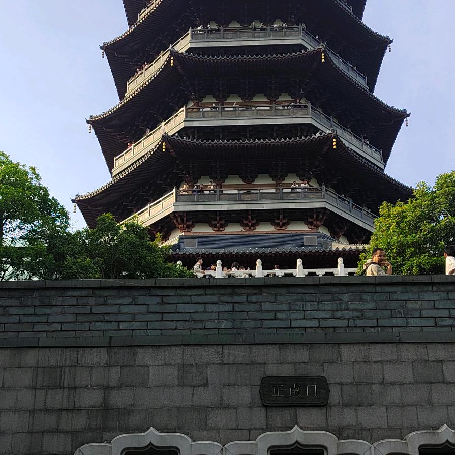 黄帅锅
