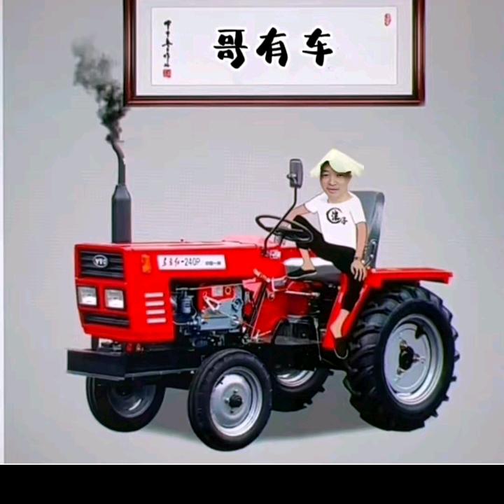 大叔