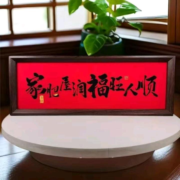 简简单单