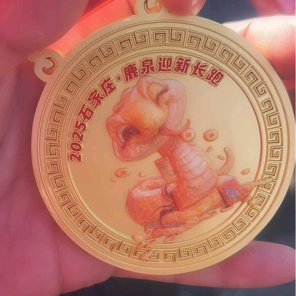 河北喜喜印章制作有限公司