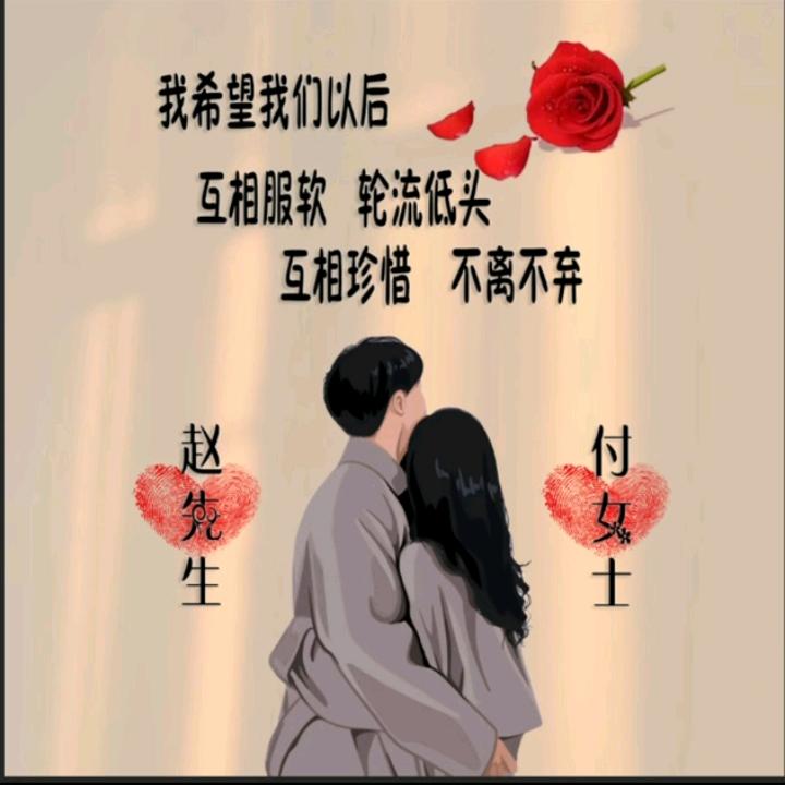 你闪我亮1314