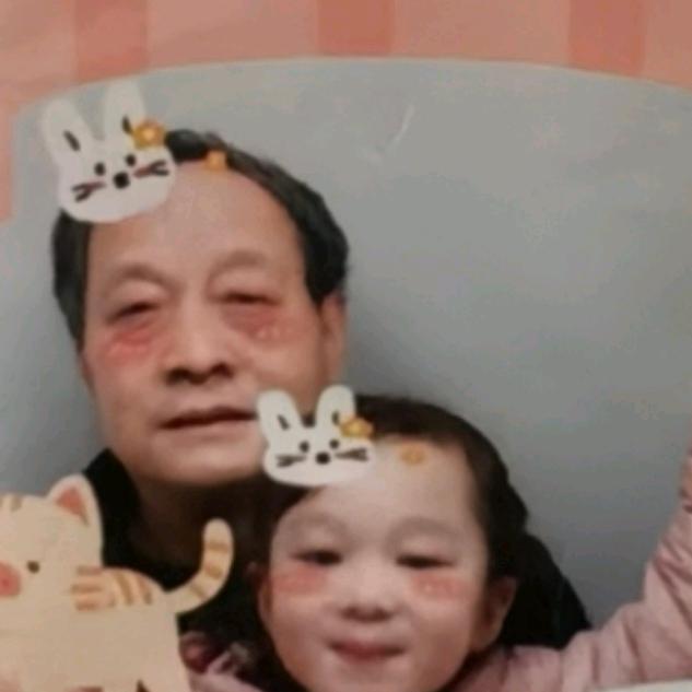 余生有你886