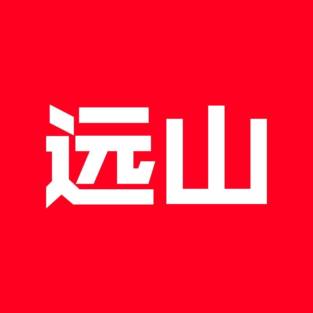 远山午夜说