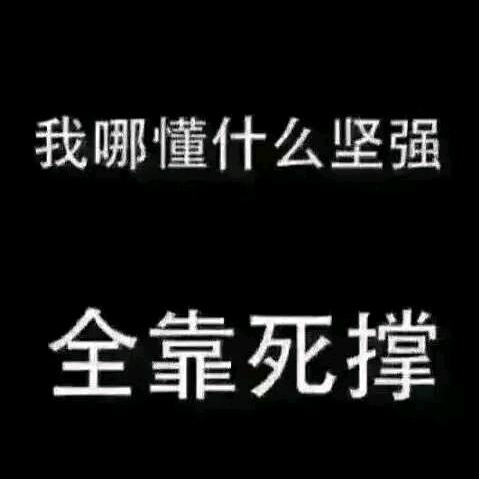 世界繁华多走多看