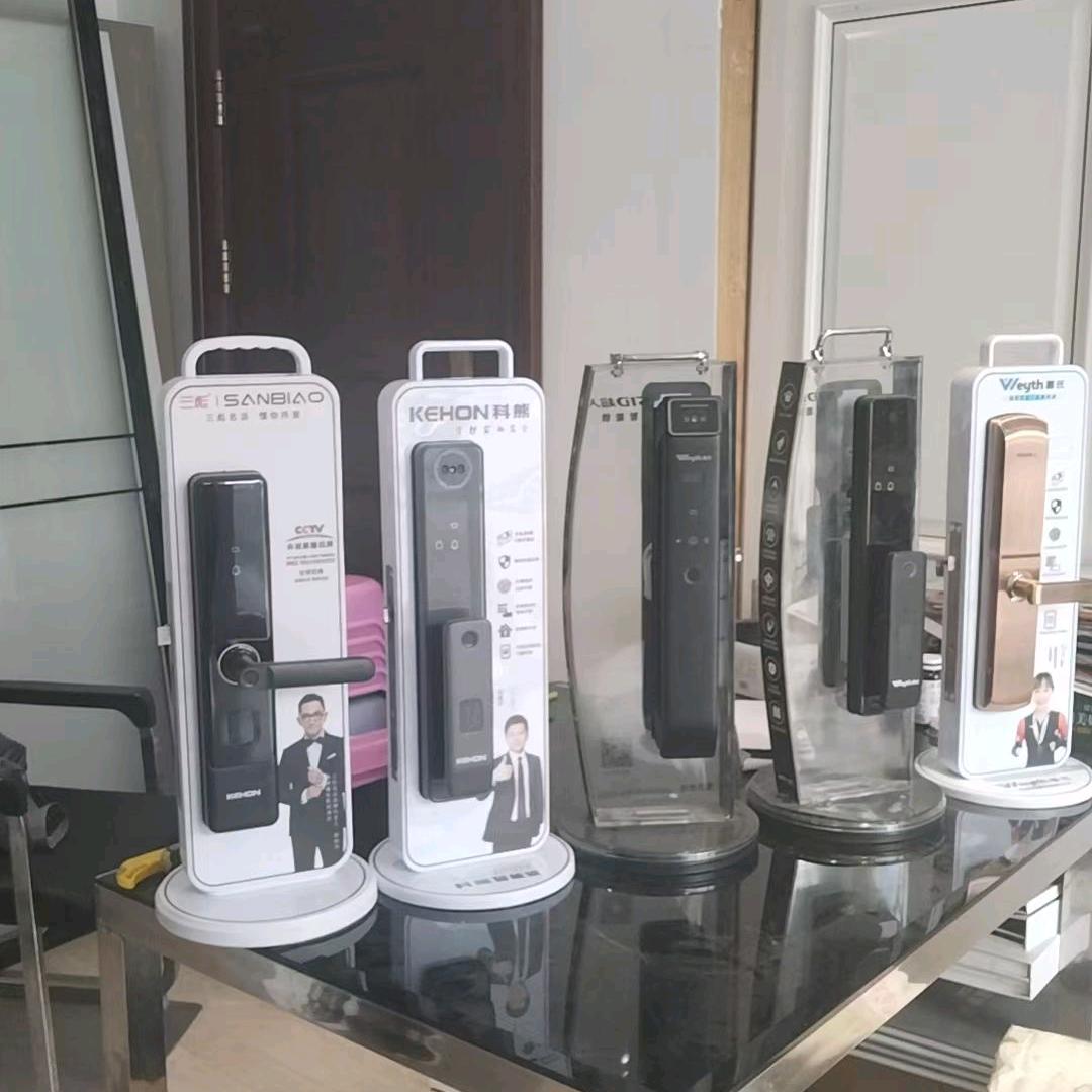 专业防盗门，指纹锁服务号