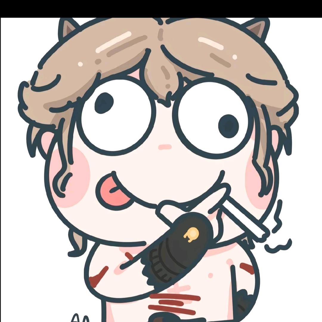 中二少年