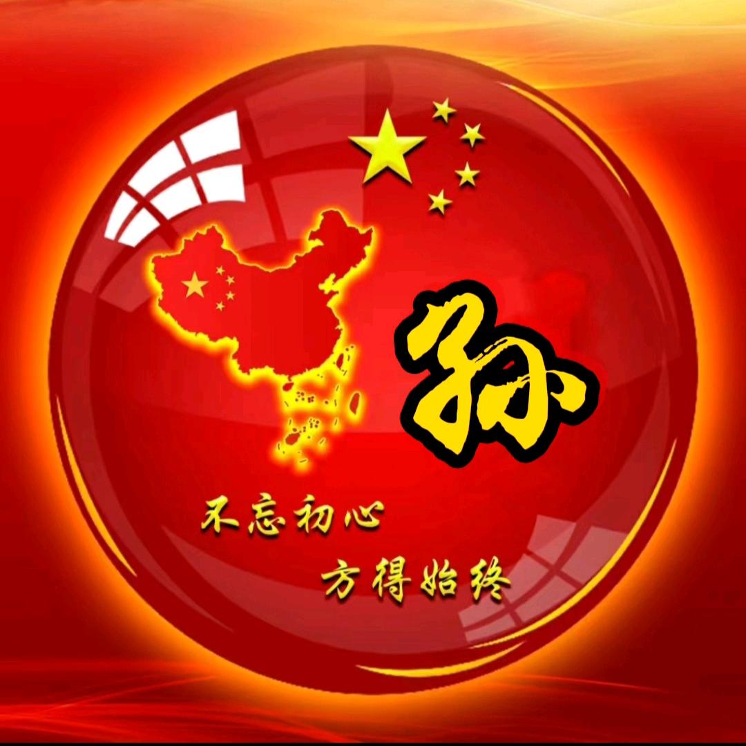 誉宁👨‍👩‍👧‍👦