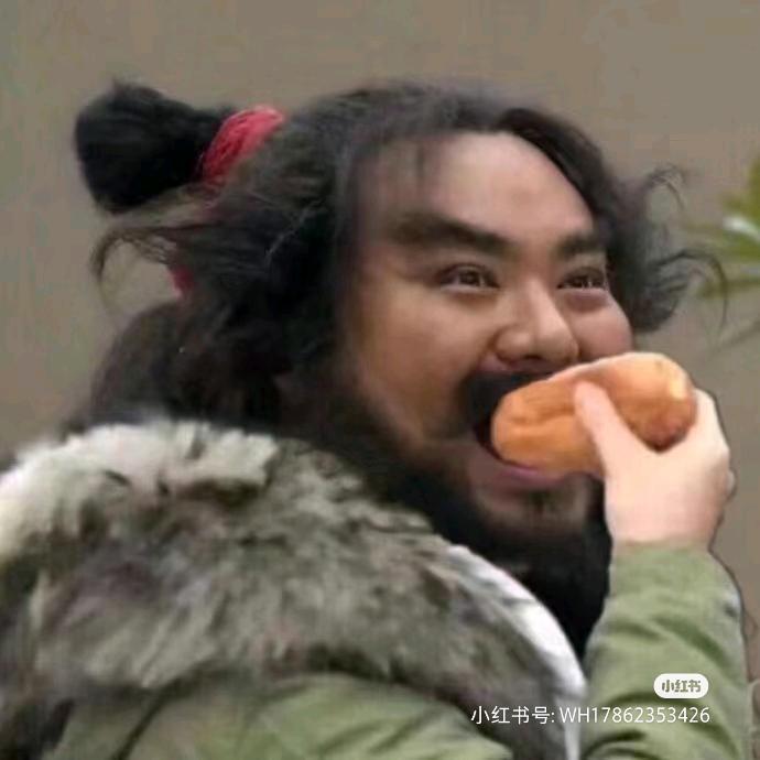 小鬼 👻