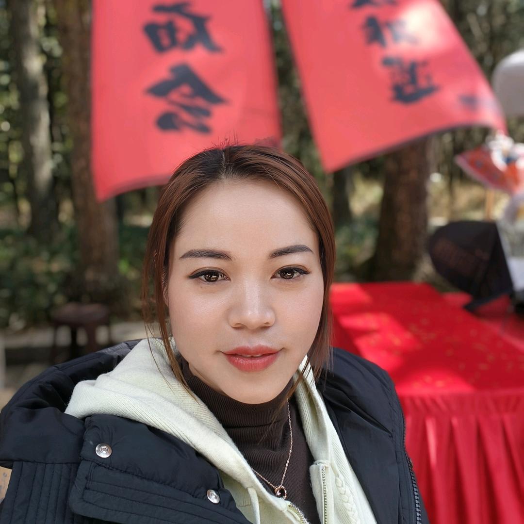 黄三姐